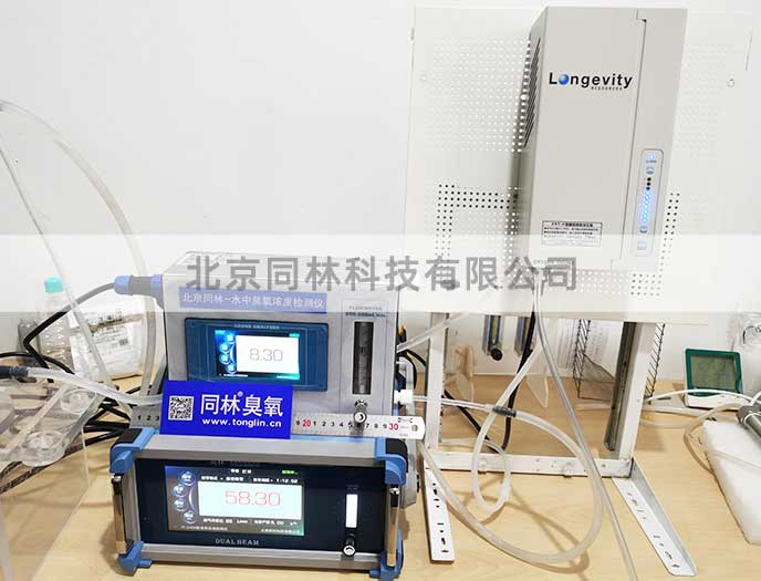 實(shí)驗(yàn)用臭氧在線檢測儀器有哪些？