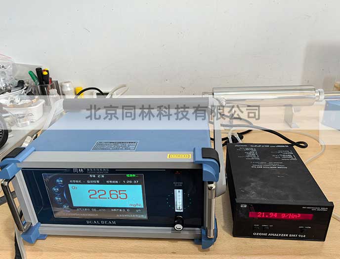 德國BMT 964ST臭氧檢測儀維修完畢